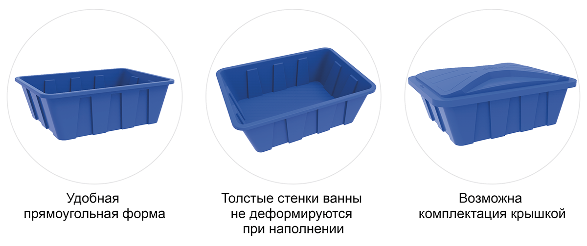 plus_vanny_new.png
