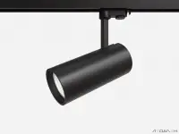 Трековый светильник STAR TRIO NASA 4000К 30W 24° DIM