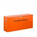 Металлические ящики