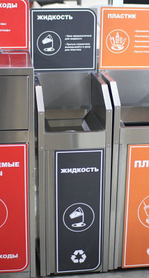 Урна ТС для жидкости, 400х500х1100, шлифованная, с емкостью 70 л