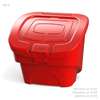 Ящик 90 л с крышкой красный