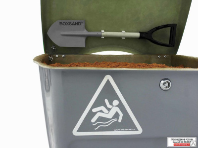 Ящик для песка Boxsand 0,25 куб.м.