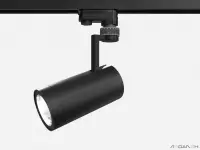 Трековый светильник STAR TRIO NAVI 4000К 30W 20-60°