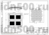 Лежачий полицейский ИДН-500-1 Средний элемент Сотовая структура + Усиленное крепление + Армирование металлокордом (искусственная дорожная неровность)