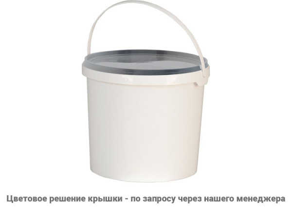 Ведро пластиковое 3 литра с крышкой, арт. ВП 3, код: 03820