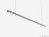 Купить линейный светильник подвесной linear p1616 6000k 12w 1000mm с доставкой