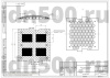 Лежачий полицейский ИДН-500-1 Средний элемент Сотовая структура + Усиленное крепление (искусственная дорожная неровность)