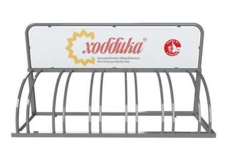 Велопарковка VELO-15 6 мест