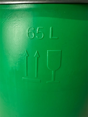 Бочка 65л. круглая, с крышкой и обручем, код: 27890