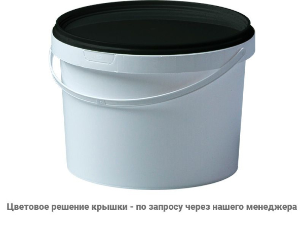 Ведро пластиковое 3,3 литра с крышкой, арт. ВП 3,3, код: 26382