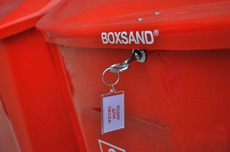 Ящик для песка Boxsand 0,5 м3 (500 литров)