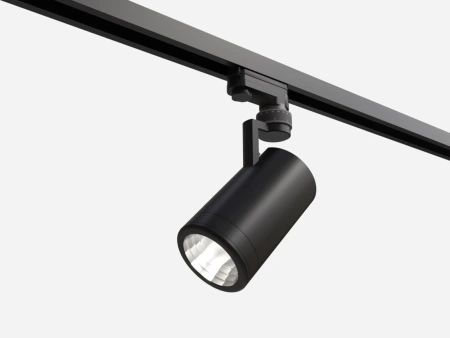 Купить трековый светильник star trio navi 6000к 10w 20-60° с доставкой