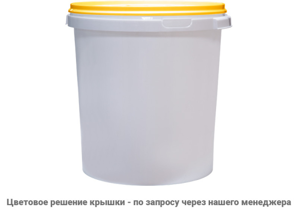 Ведро-бак 30л круглое, арт. ВП 30 бел, код: 00256