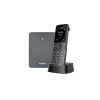 Купить dect-экосистема yealink w73p с доставкой