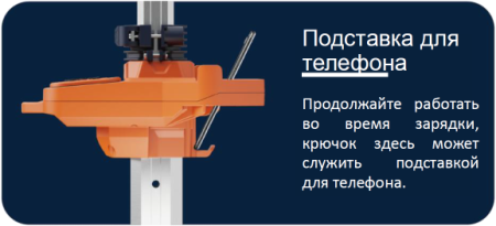 Мобильный световой комплекс ЛМ 12000 (высота 2,3 м)