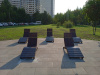 Лежак «Городской»