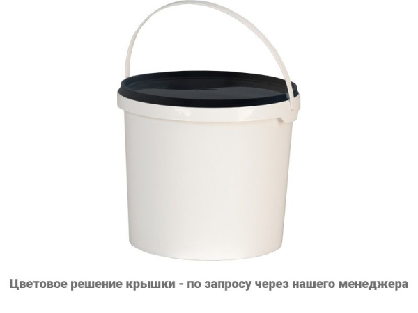 Ведро пластиковое 3 литра с крышкой, арт. ВП 3, код: 03820