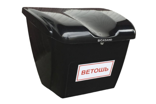 Контейнер для ветоши Boxsand 0,25 куб.м. (250 литров)