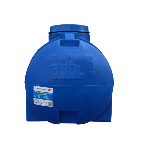 Овально-горизонтальная емкость Aquaplast 350 л Синий