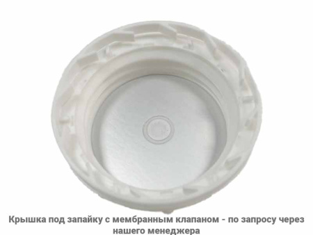 Канистра 20л со шкалой уровня, код: 31737