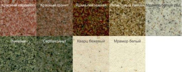 Вазон «Консервативный» Большой (1,5х0,5х0,7 м)