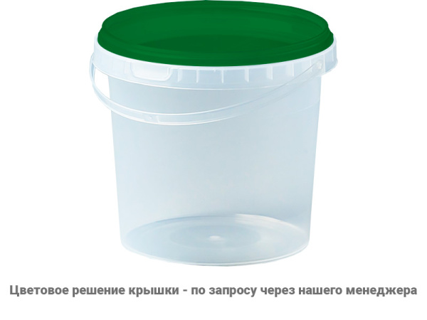 Ведро пластиковое 1 литр с крышкой, арт. ВП 1 прозр new, код: 23551