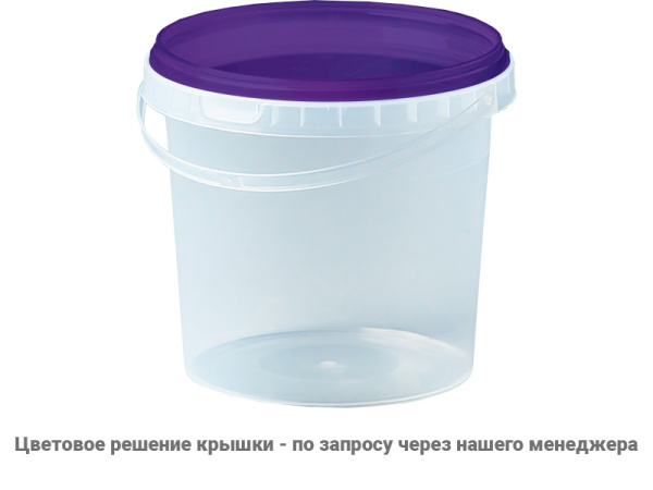 Ведро пластиковое 1 литр с крышкой, арт. ВП 1 прозр new, код: 23551