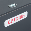 Контейнер для ветоши ВК-1 600х300х400 мм