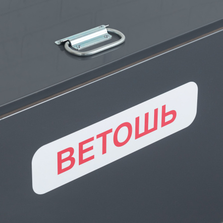 Контейнер для ветоши ВК-1 600х300х400 мм