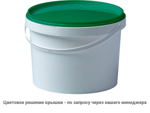 Ведро пластиковое 3,3 литра с крышкой, арт. ВП 3,3, код: 26382