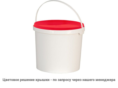 Ведро пластиковое 3 литра с крышкой, арт. ВП 3, код: 03820