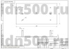 Монтажная пластина для бампера БР-500 (с комплектом крепления)