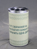 Урна Стаканчики 405х750 мм, черная сталь