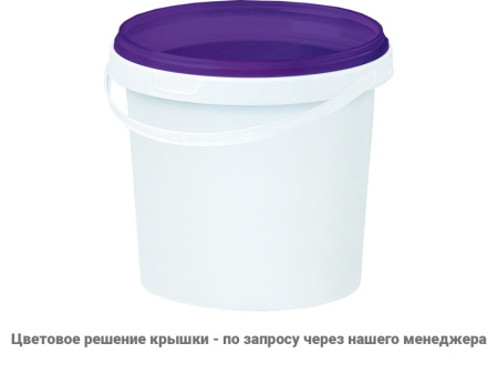 Ведро пластиковое 1 литр с крышкой, арт. ВП 1 бел new, код: 23040