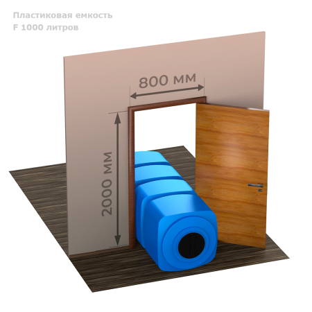 Емкость F 1000 литров (зеленый)